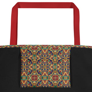 Large Colorful Geometric Tile Tote Bag 16"x20"